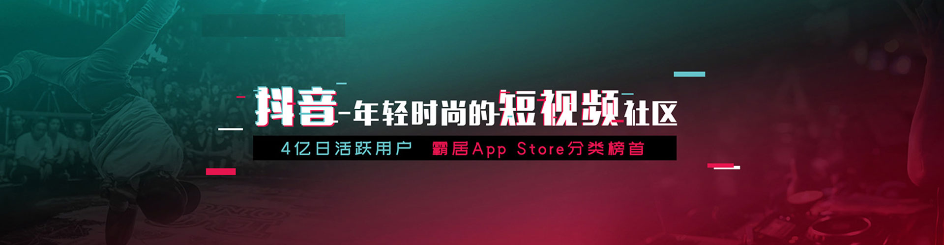 河口百度优化推广