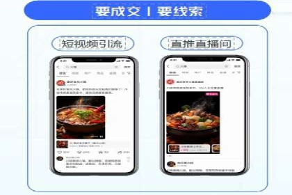 汽车行业如何利用竞价SEM提升品牌知名度