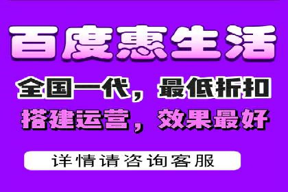 移动端信息流广告的创意与执行案例