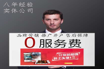 头条信息流广告的转化率提升方法：成功案例解析